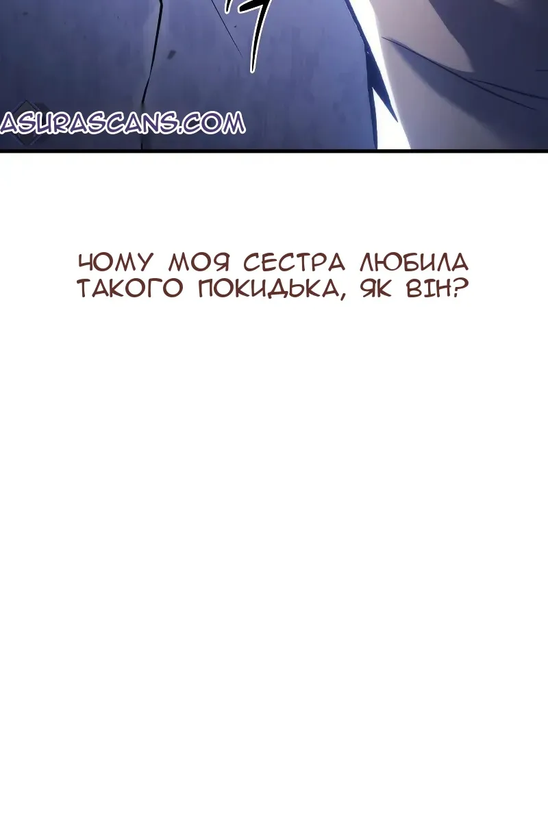 Сторінка 44
