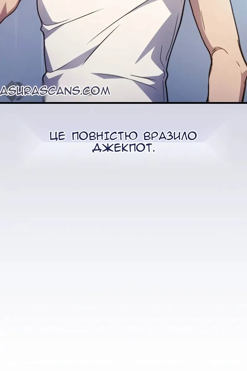 Сторінка 103
