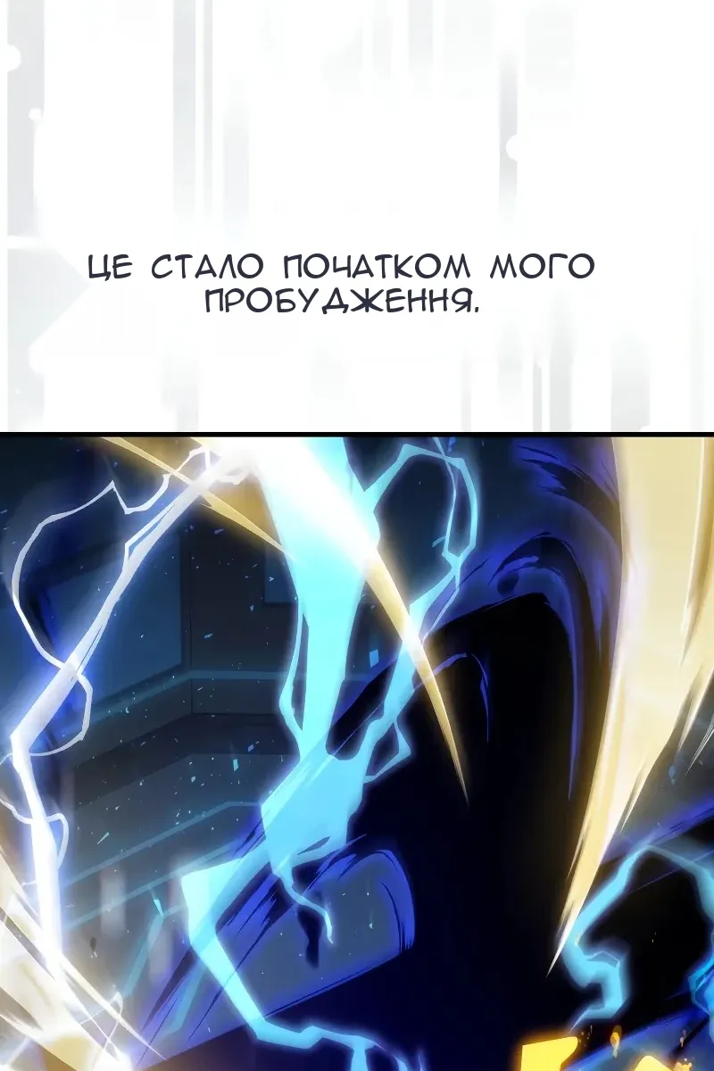 Сторінка 134