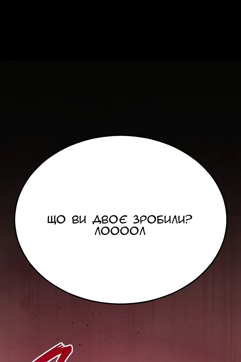 Сторінка 15
