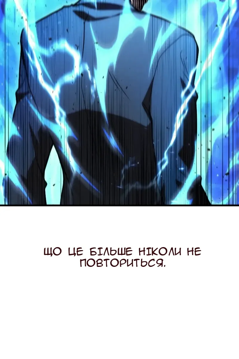 Сторінка 31