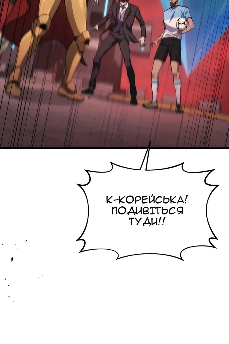 Сторінка 113