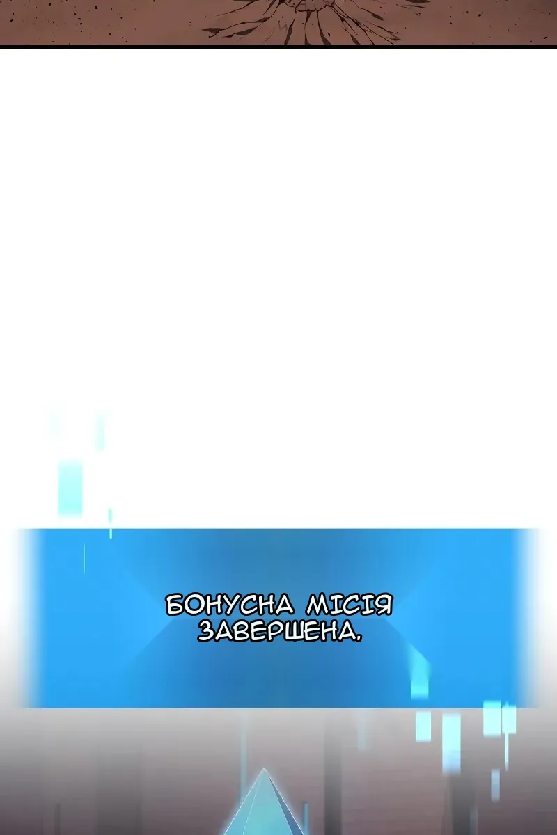 Сторінка 11