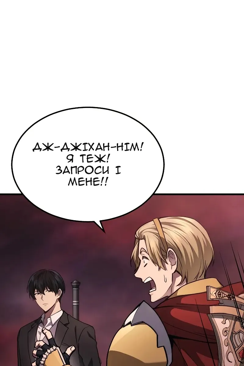 Сторінка 27