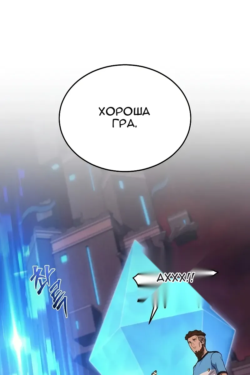 Сторінка 35