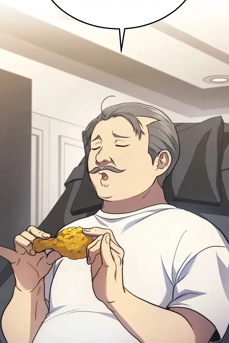 Сторінка 81