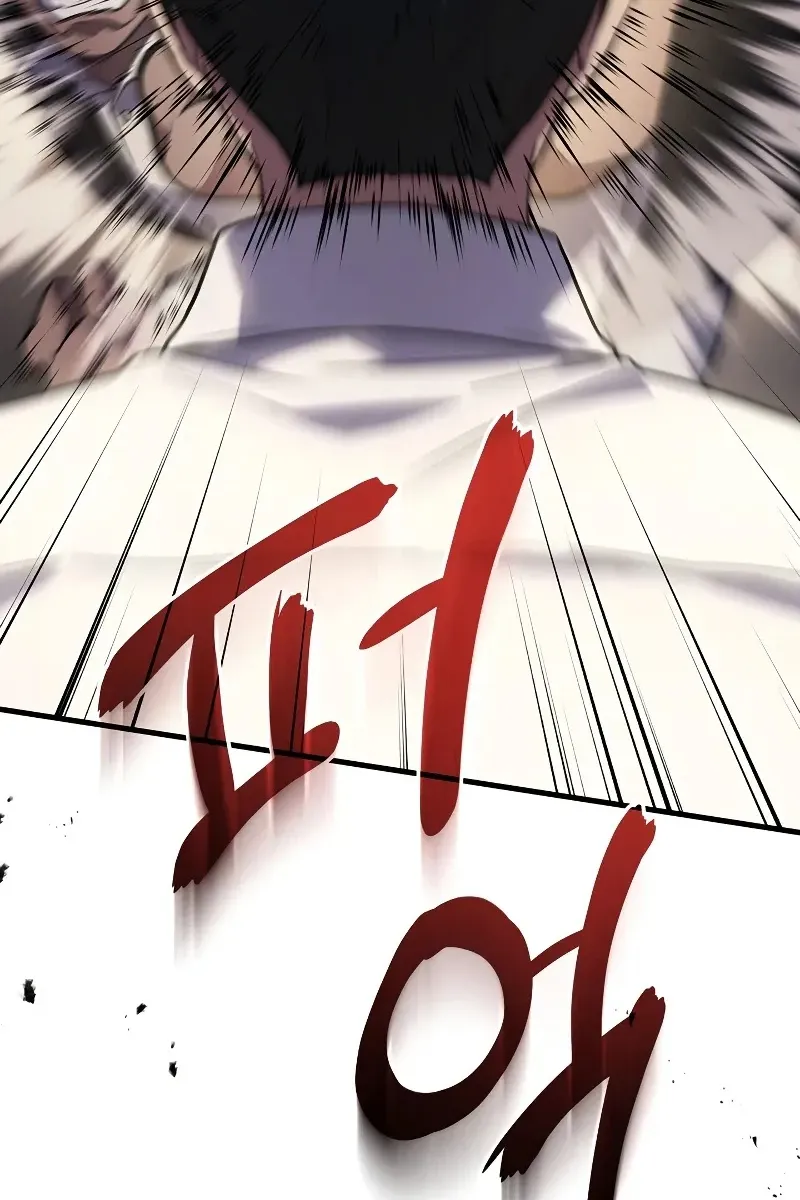 Сторінка 8