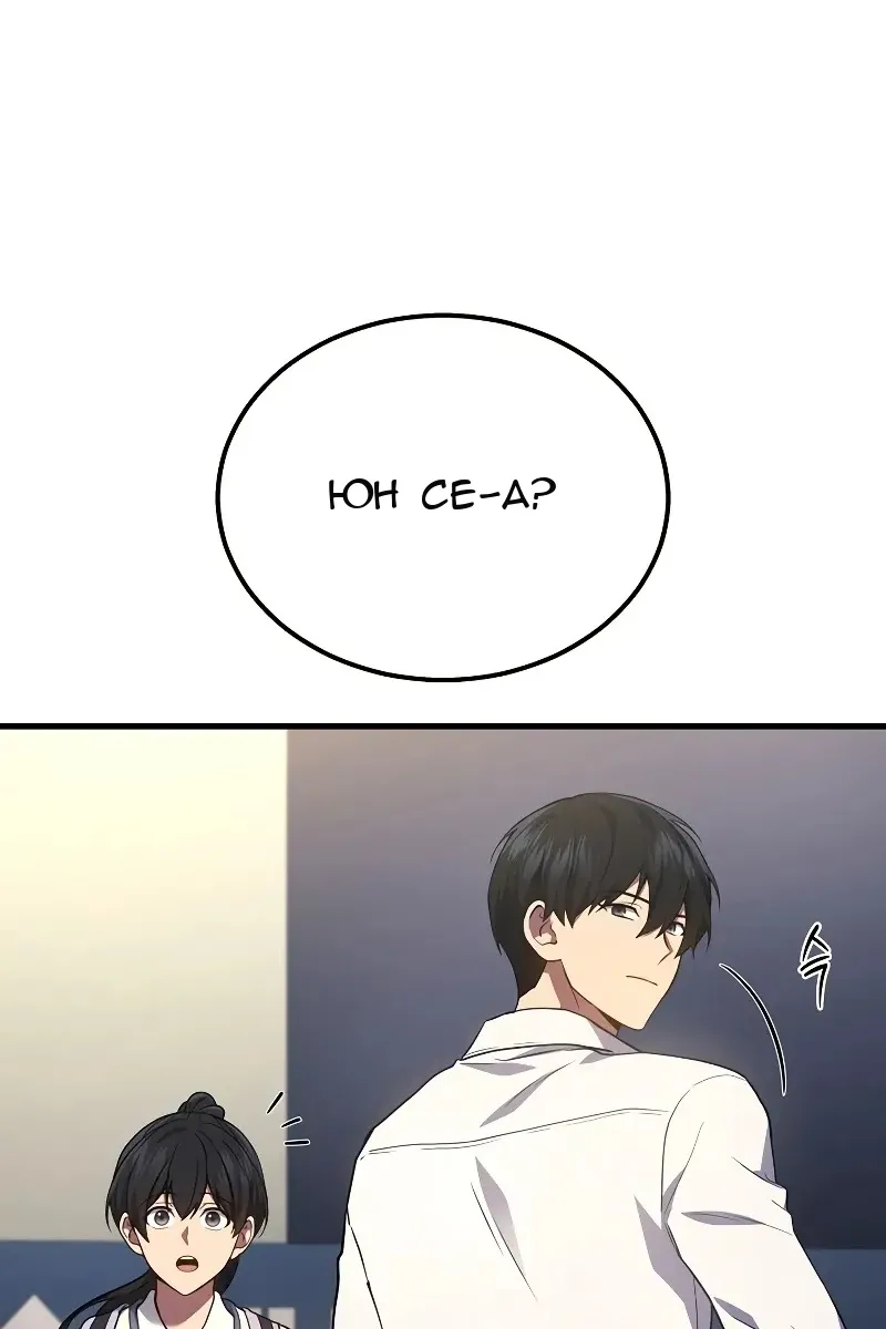 Сторінка 22