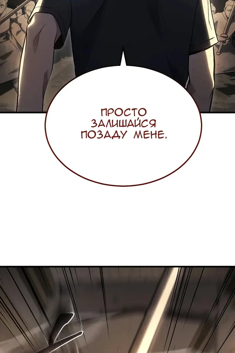 Сторінка 37