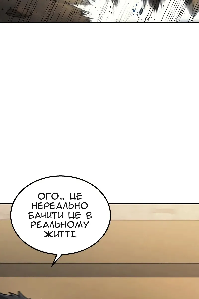 Сторінка 60