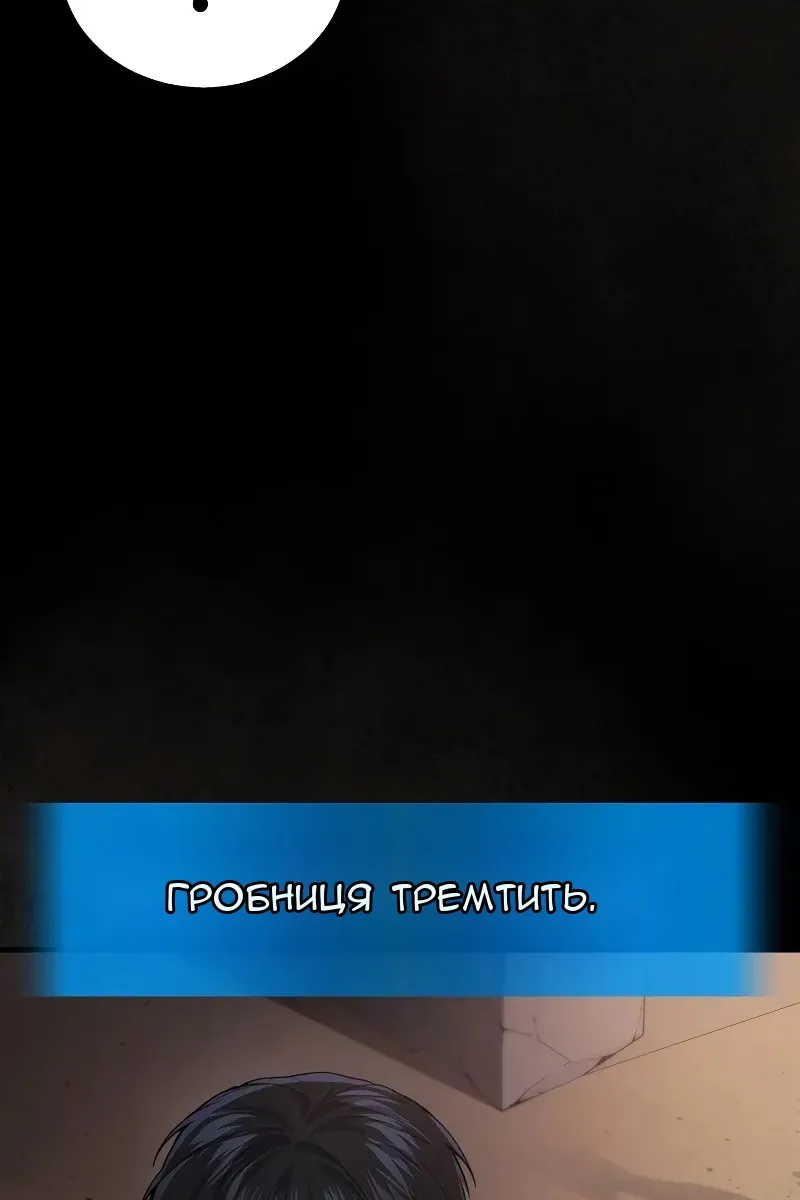 Сторінка 69