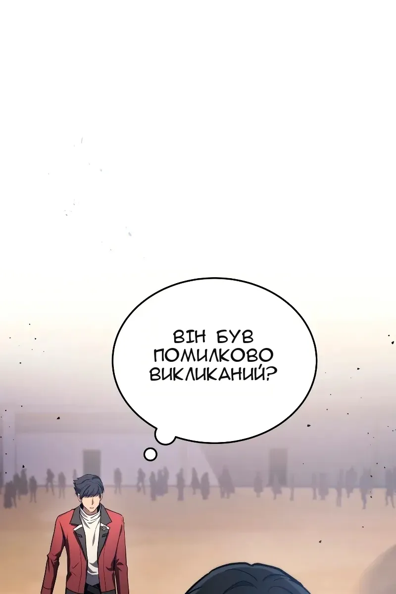 Сторінка 35