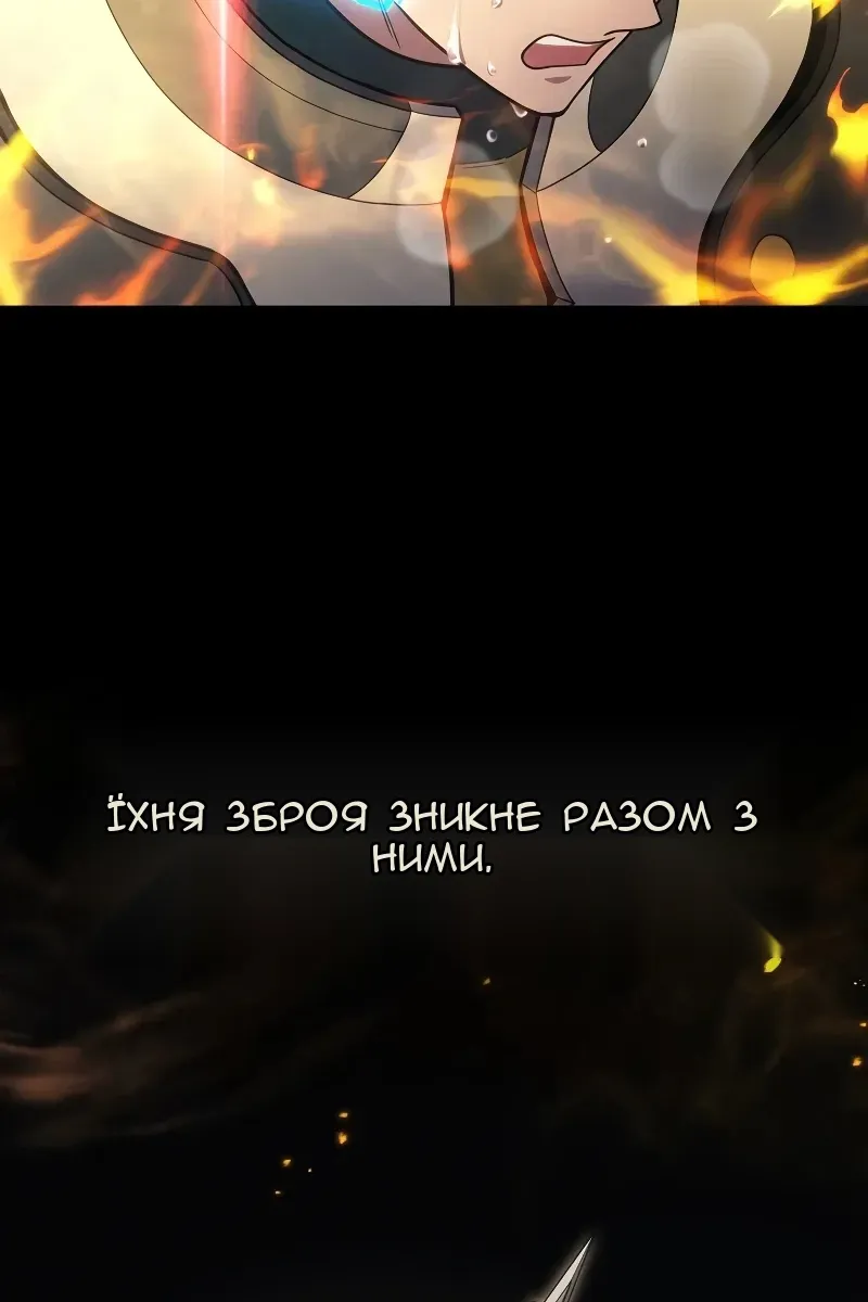 Сторінка 19