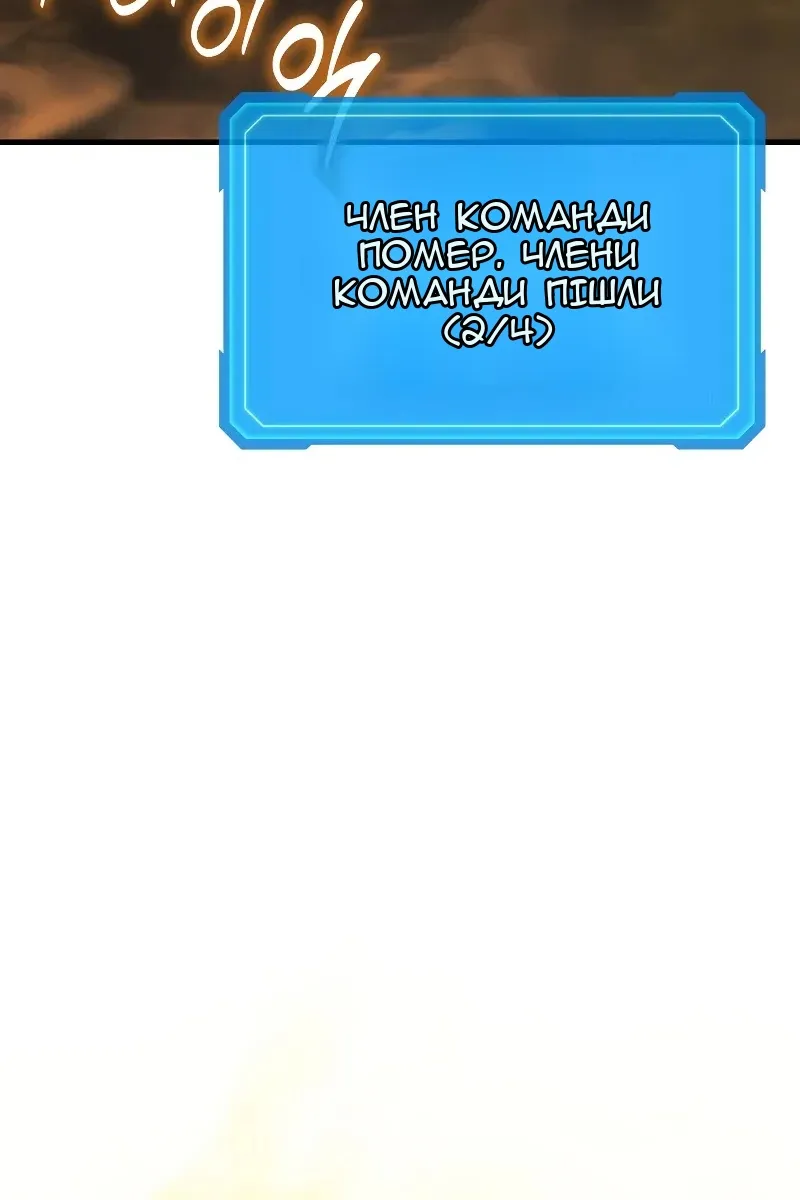 Сторінка 27
