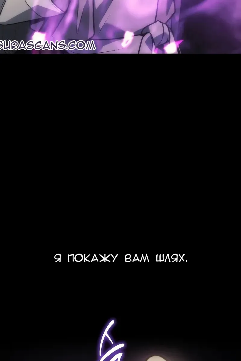 Сторінка 41