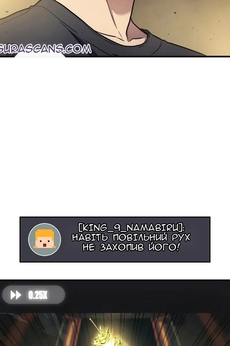 Сторінка 95