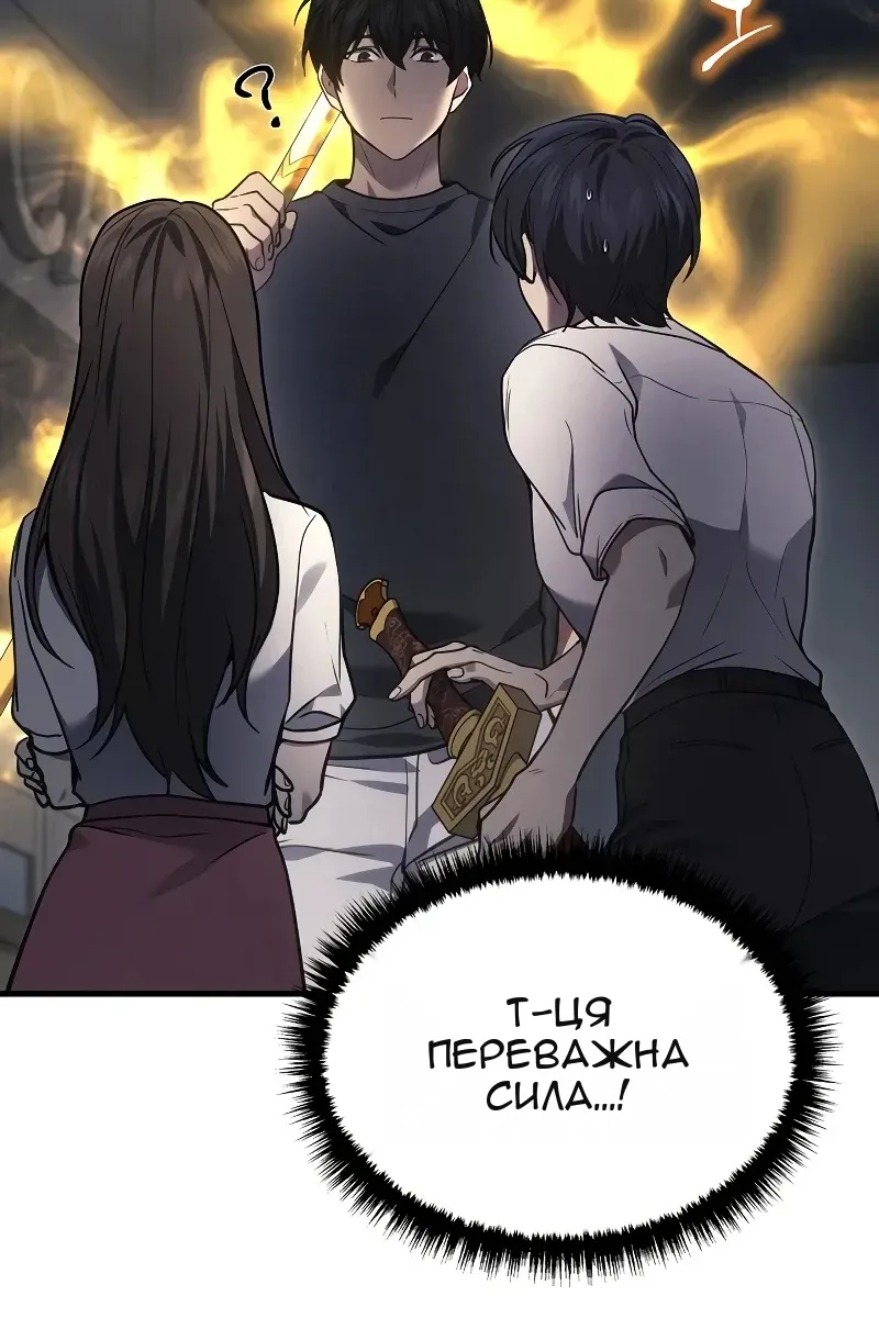 Сторінка 15