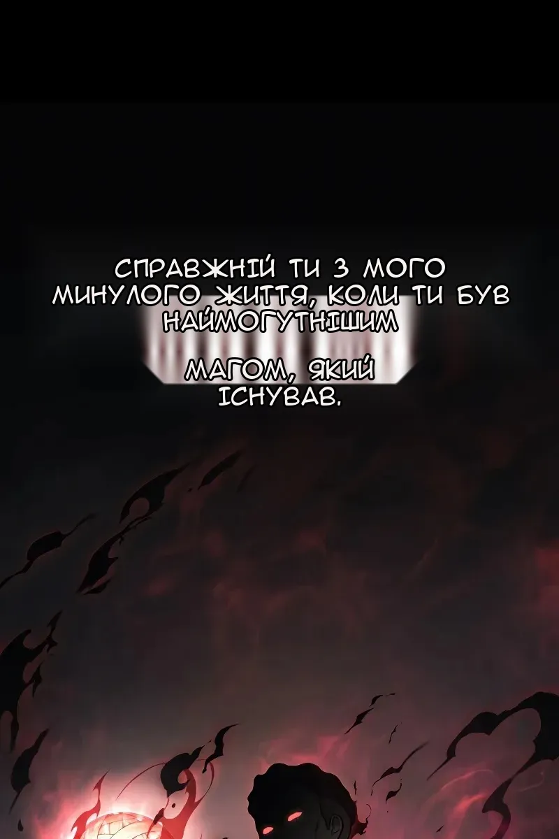Сторінка 95