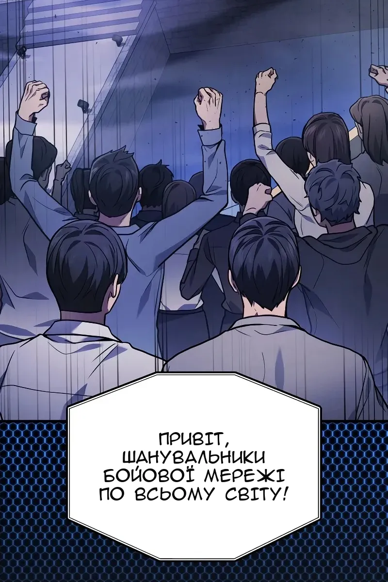 Сторінка 125