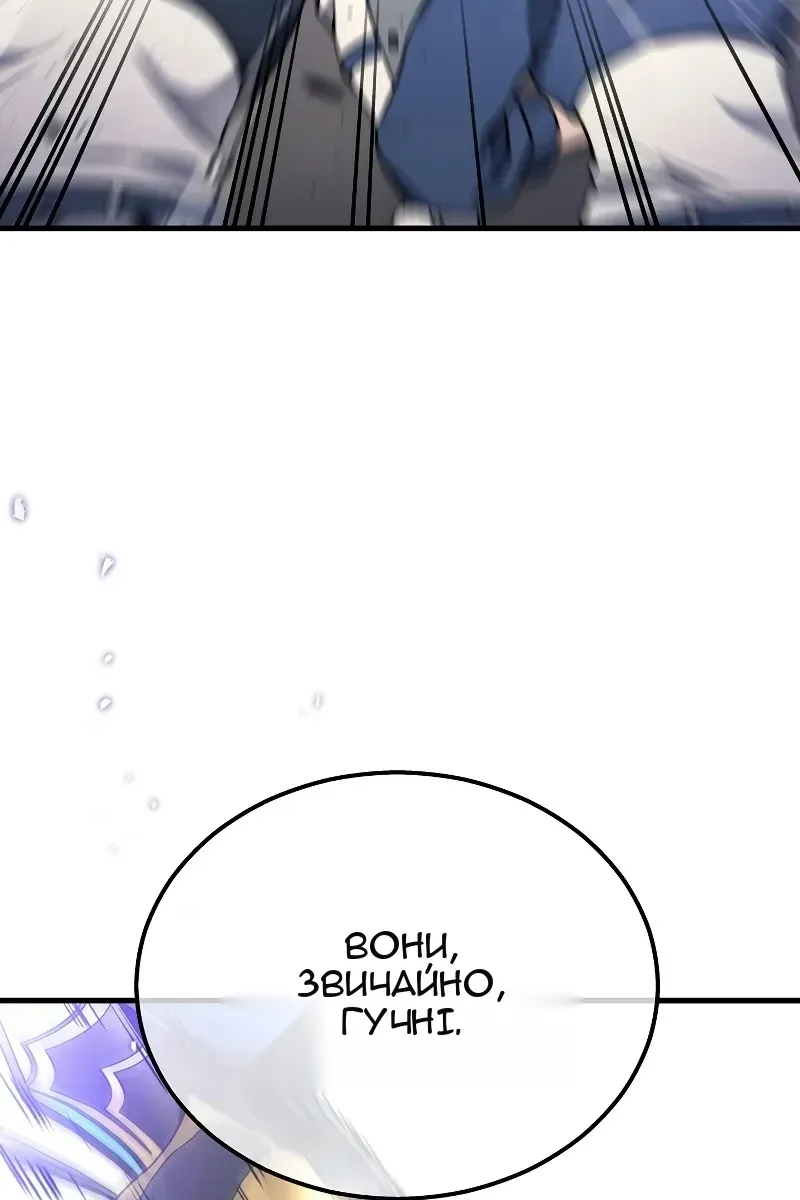 Сторінка 49
