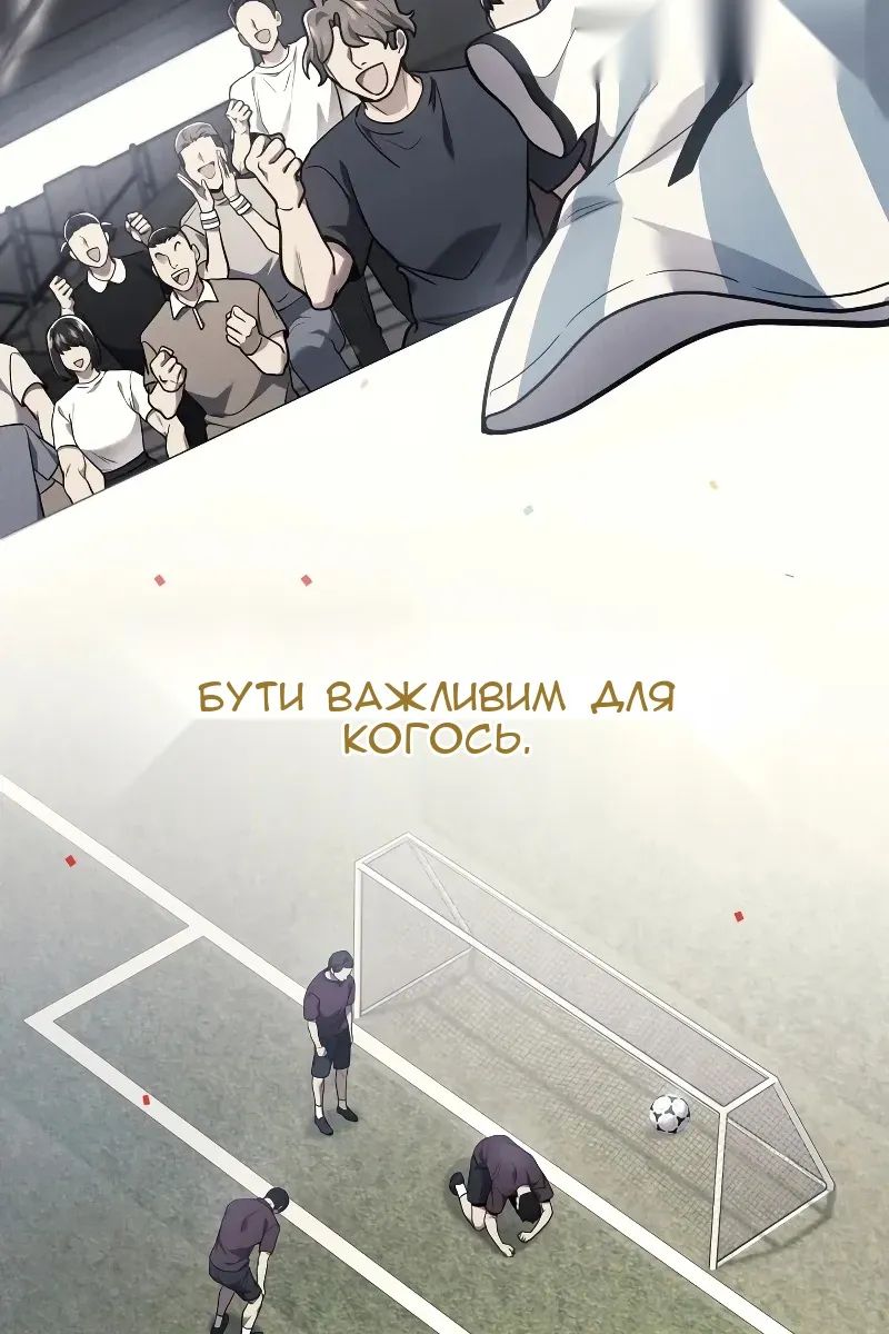 Сторінка 39