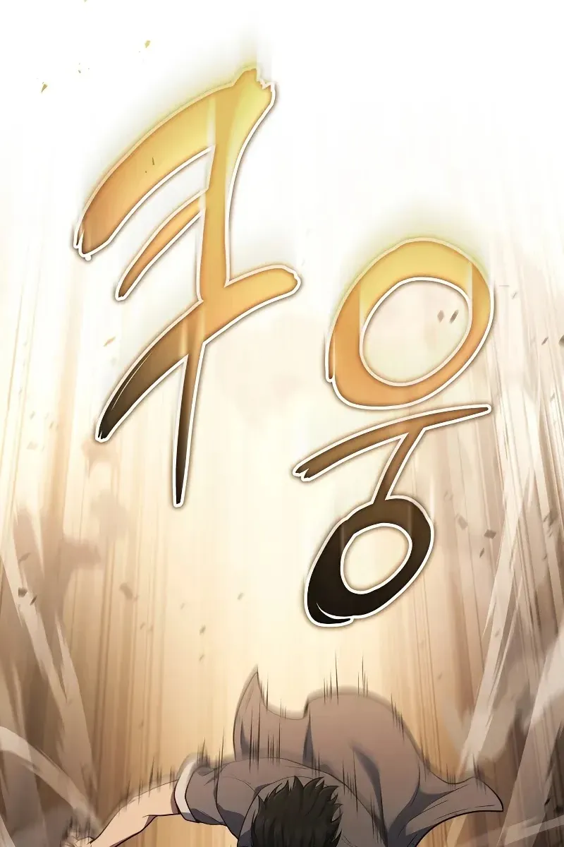 Сторінка 10