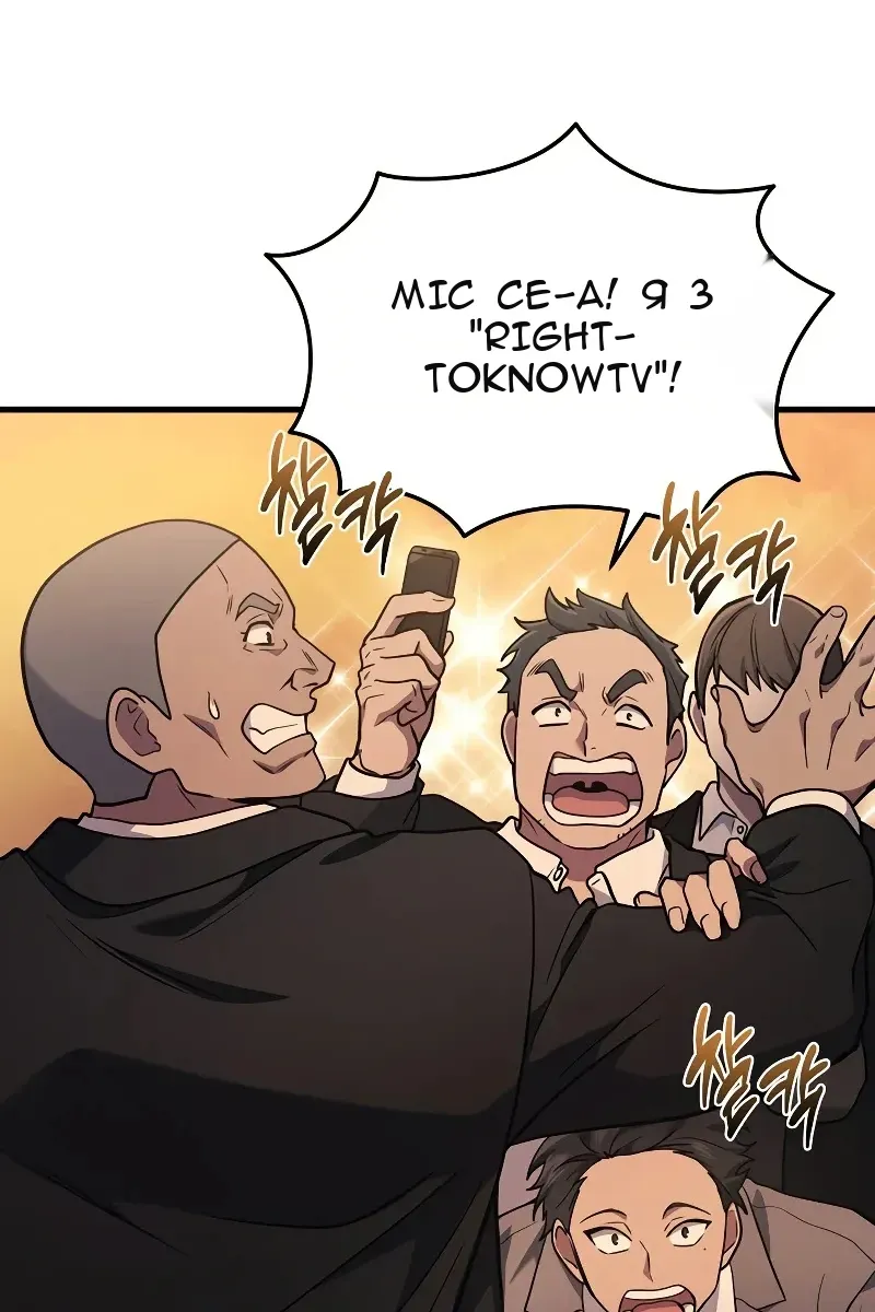 Сторінка 47