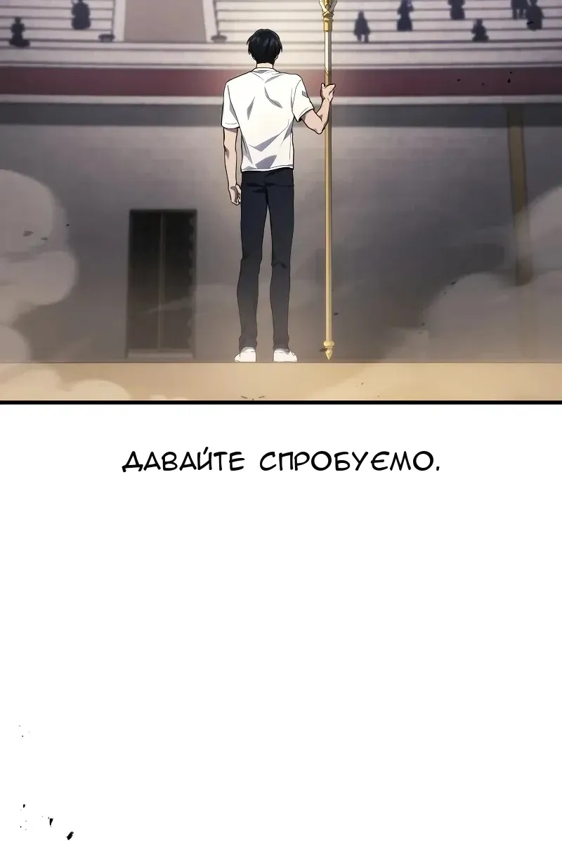 Сторінка 9