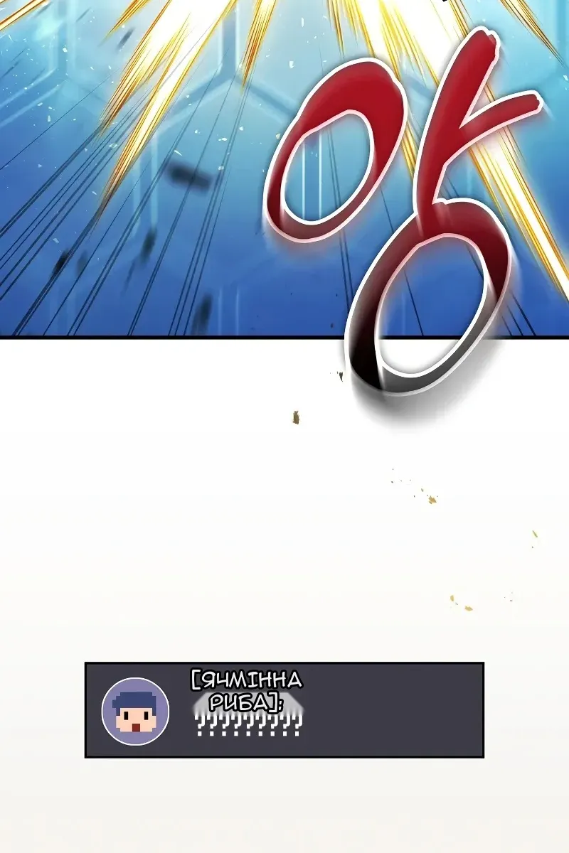Сторінка 94