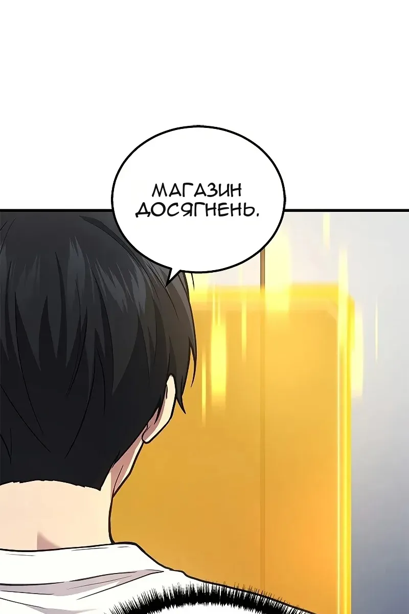 Сторінка 15