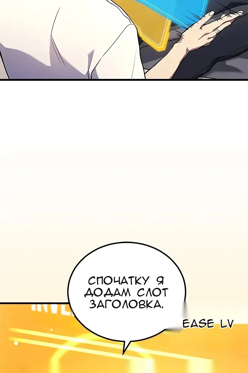 Сторінка 22