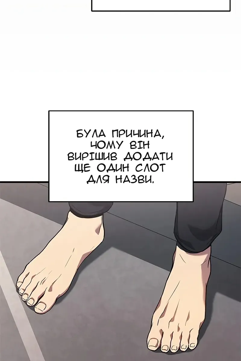 Сторінка 27