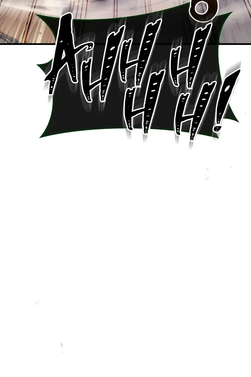 Сторінка 38