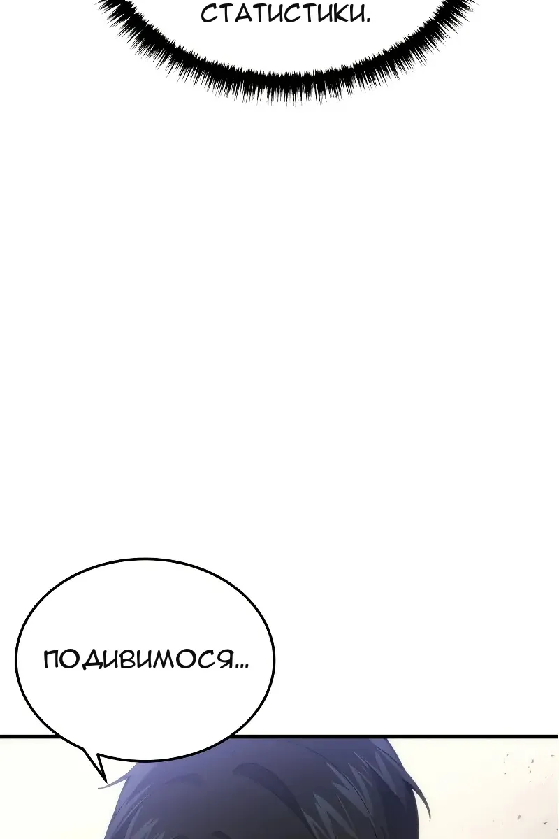 Сторінка 72