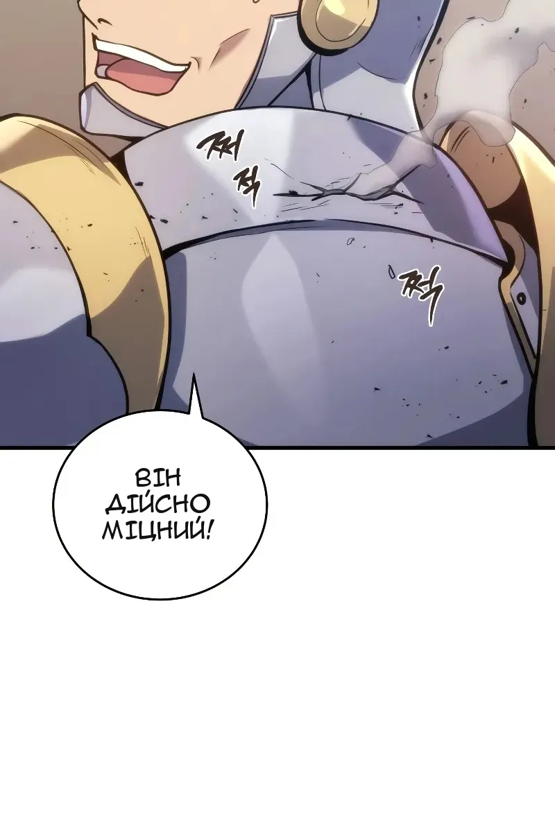 Сторінка 135