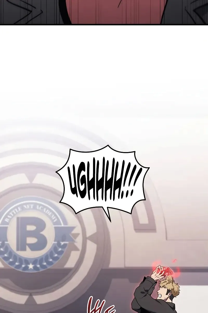 Сторінка 28