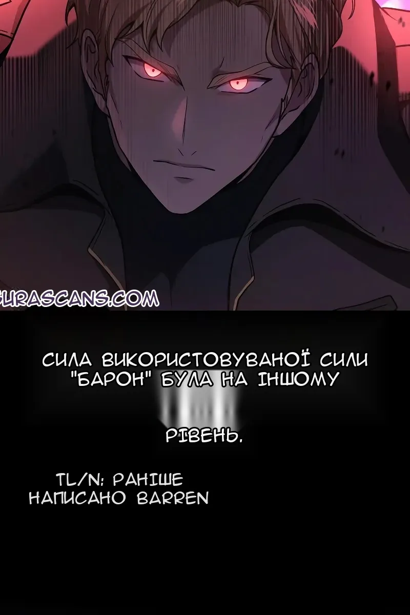 Сторінка 13