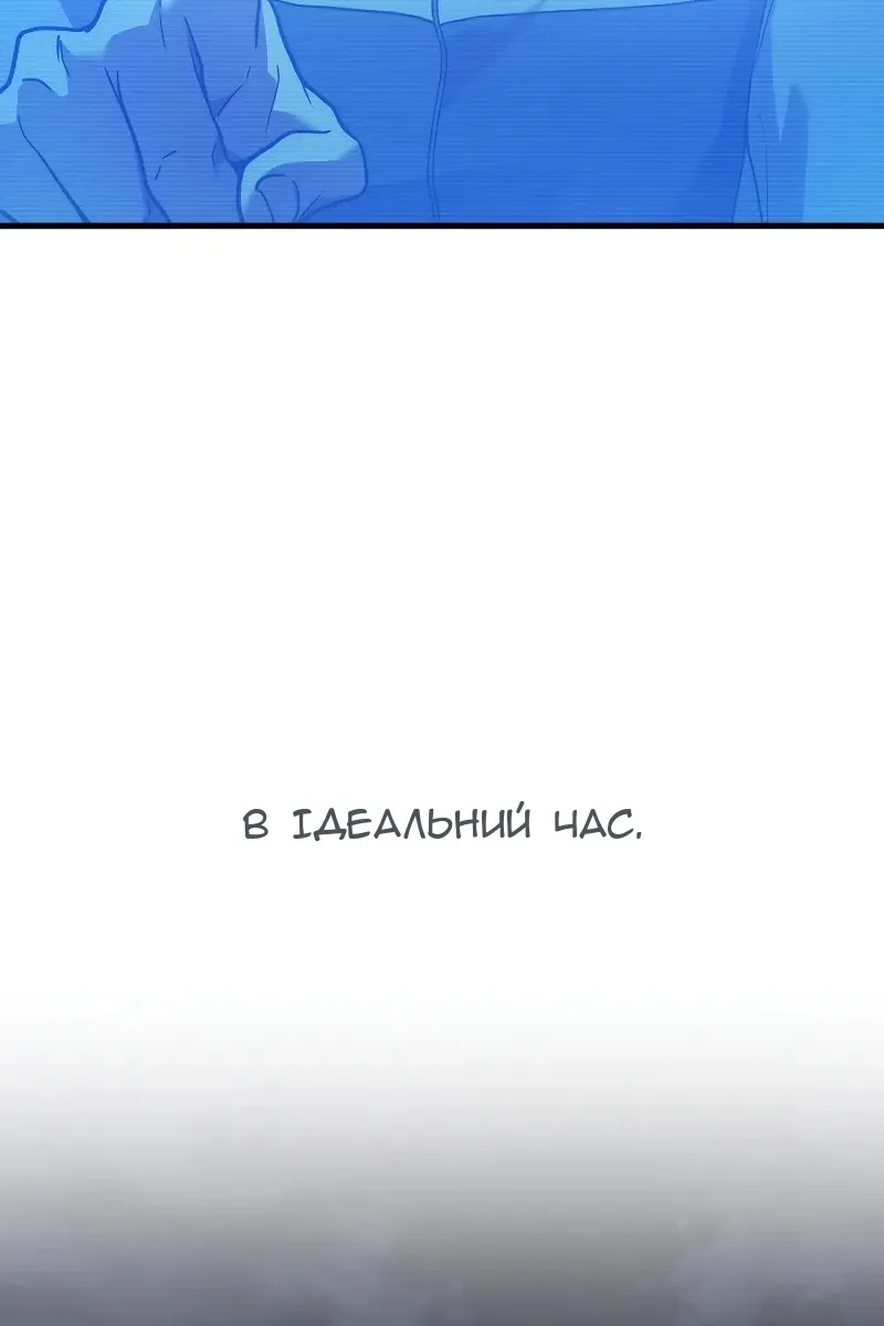 Сторінка 72