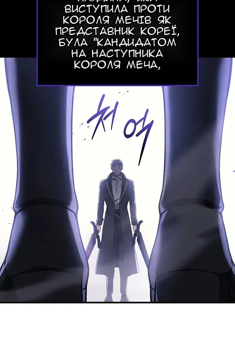 Сторінка 9