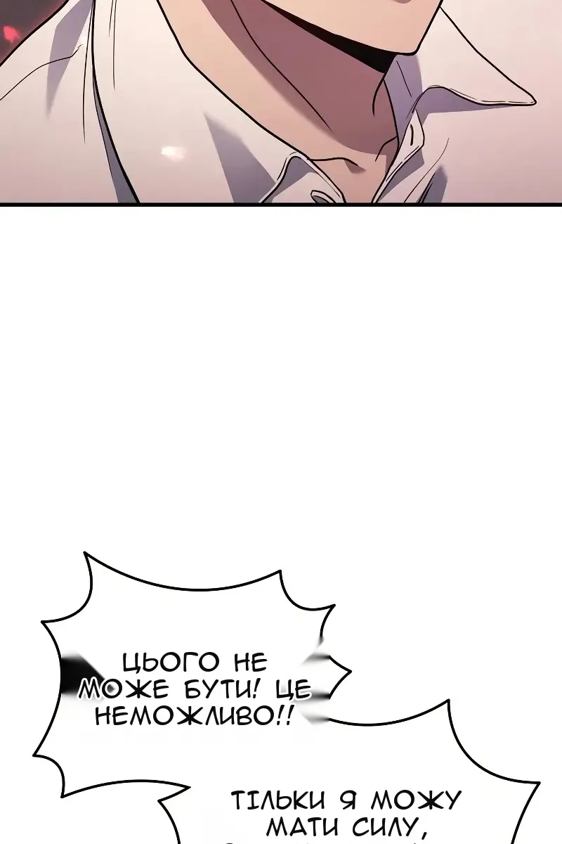 Сторінка 103