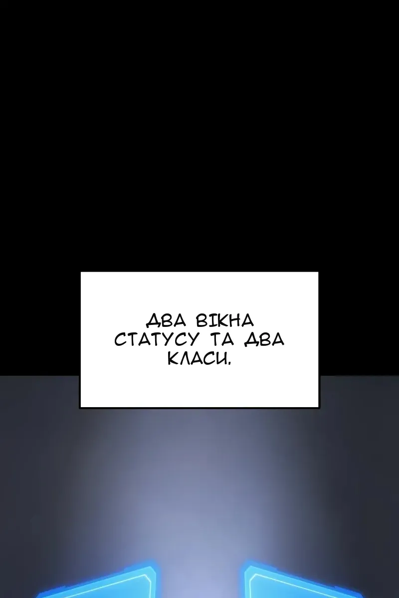 Сторінка 7
