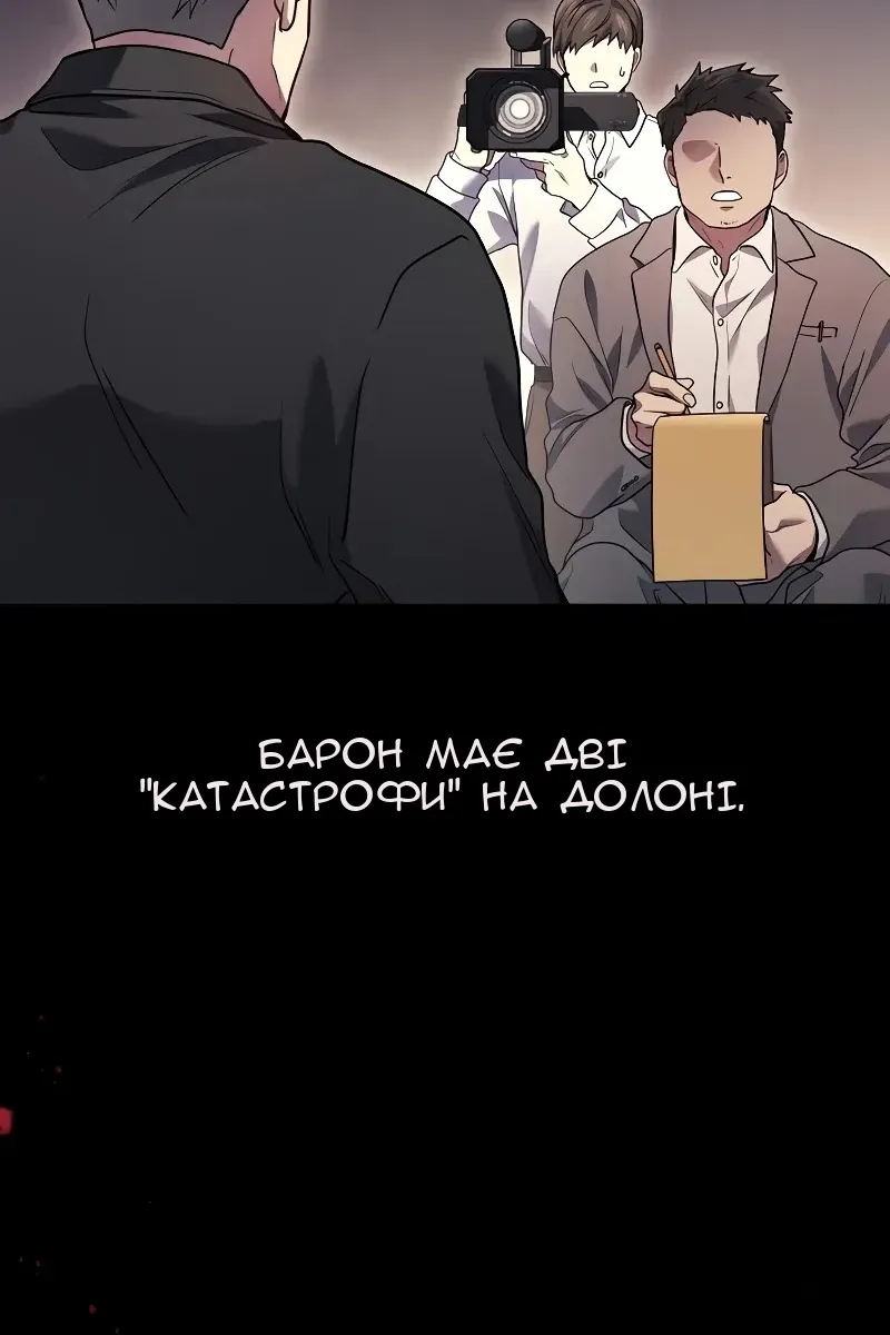 Сторінка 17