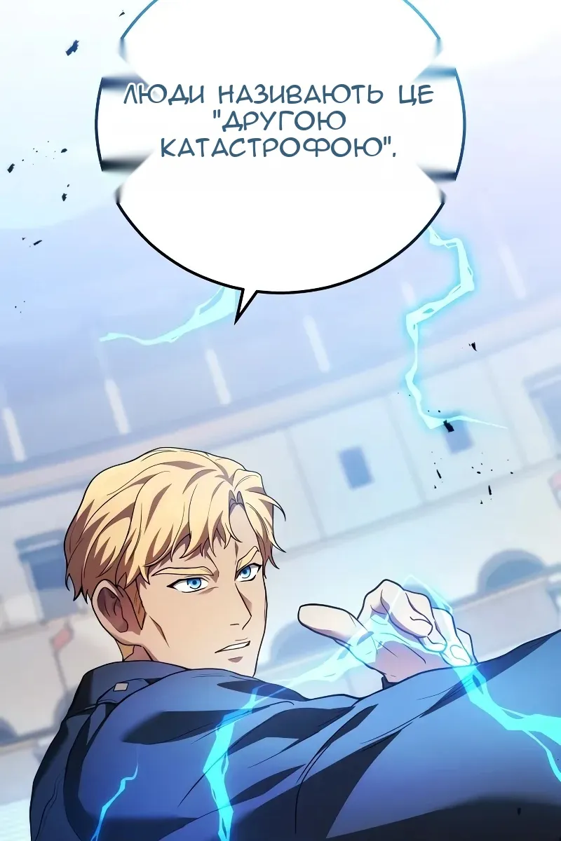 Сторінка 72