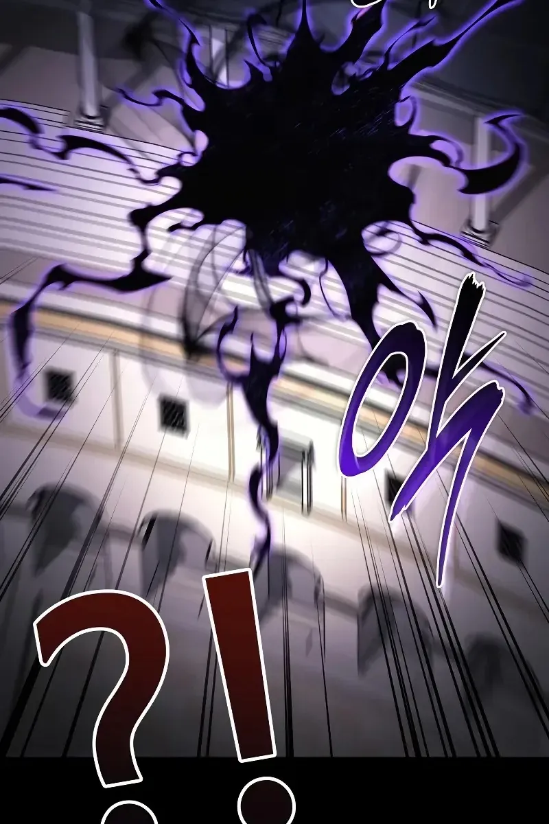 Сторінка 49