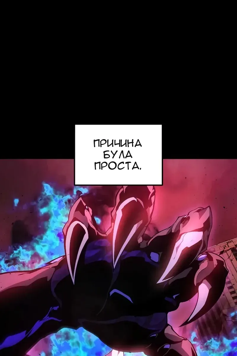 Сторінка 11
