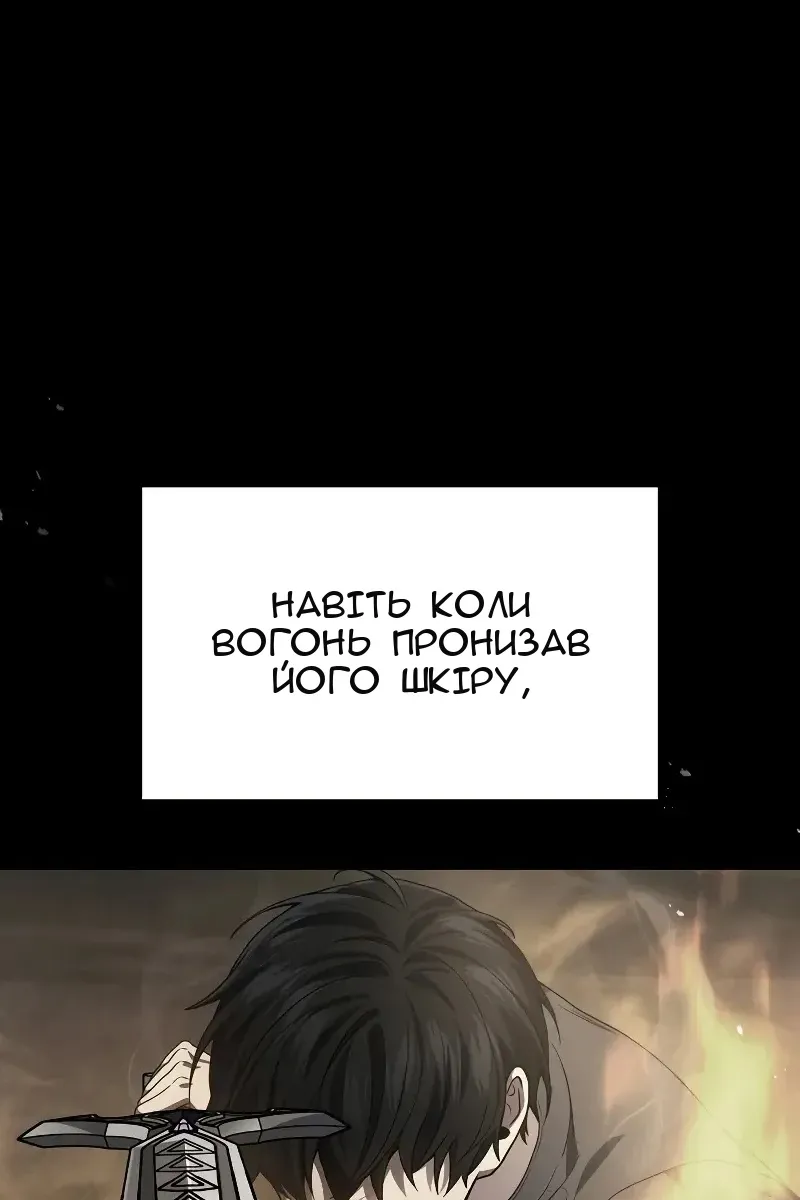 Сторінка 17