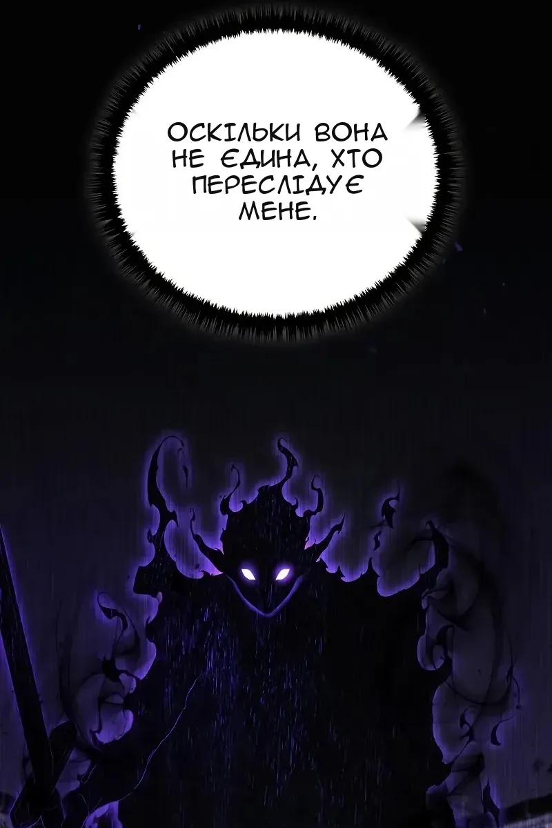Сторінка 47