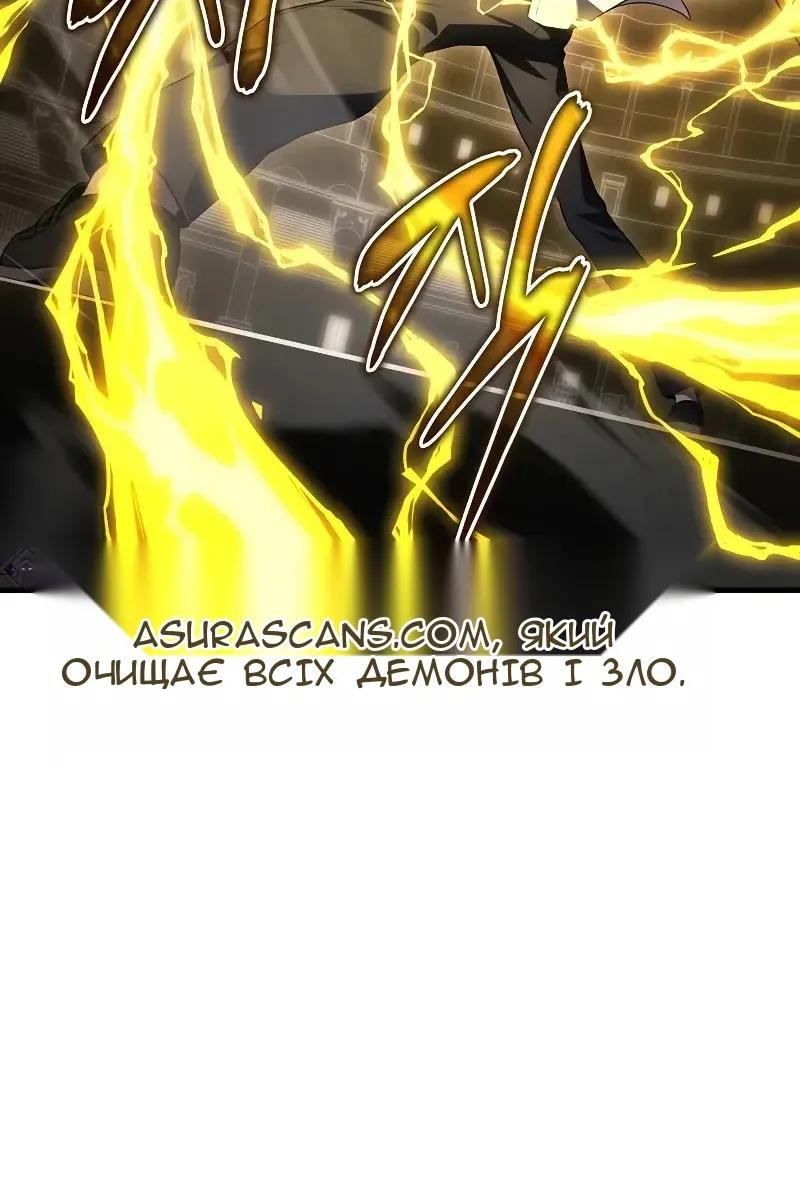 Сторінка 125