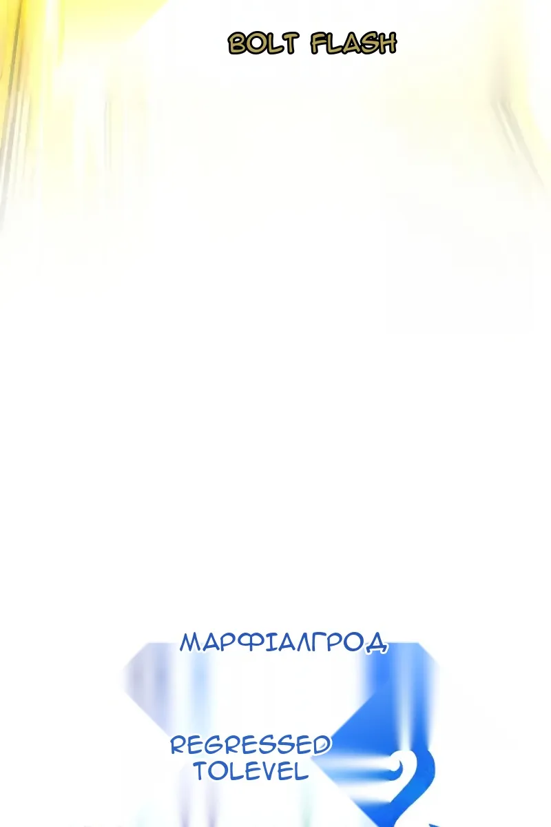 Сторінка 129