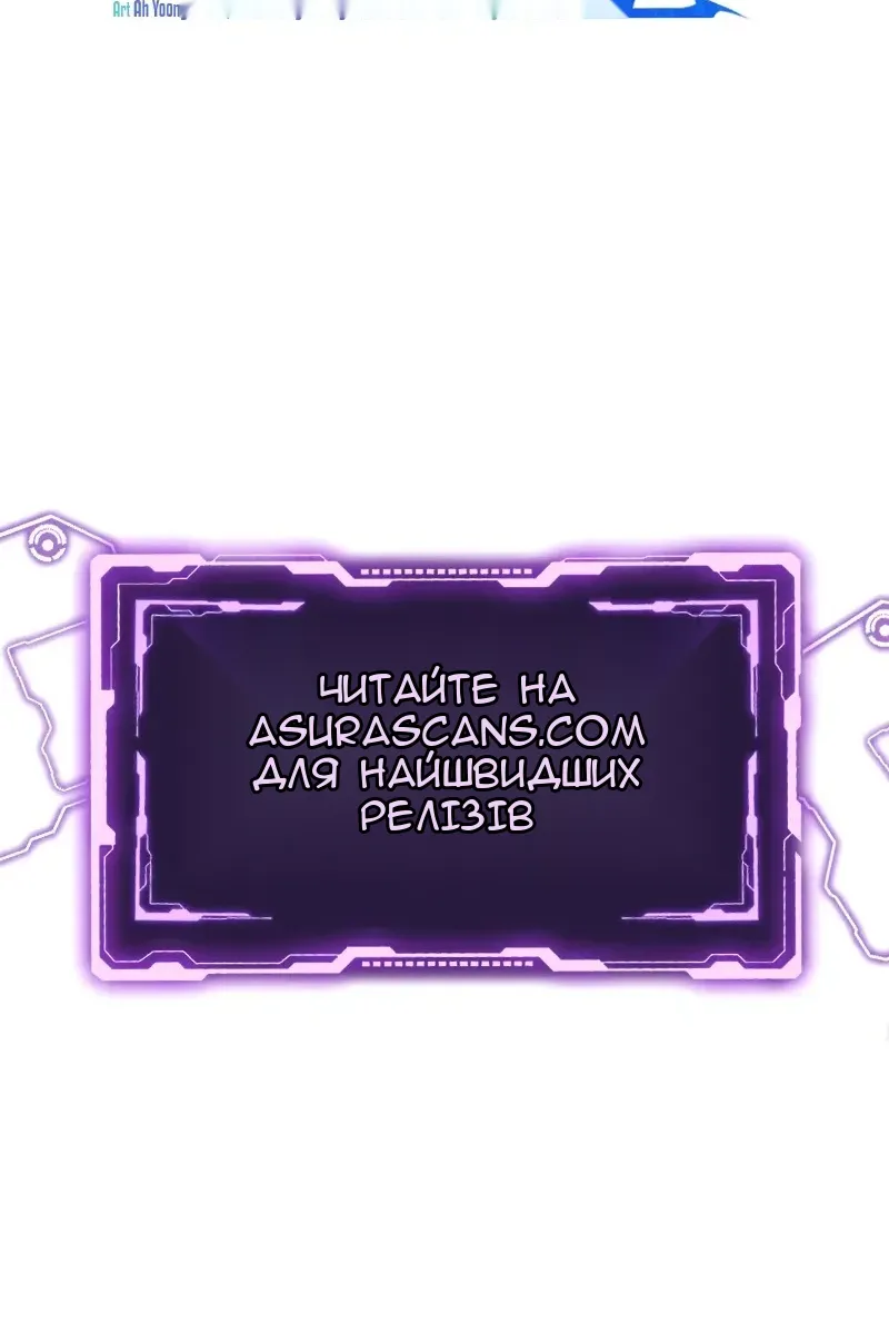 Сторінка 130